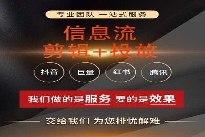竞价推广开户成本控制：案例分析教你合理分配预算